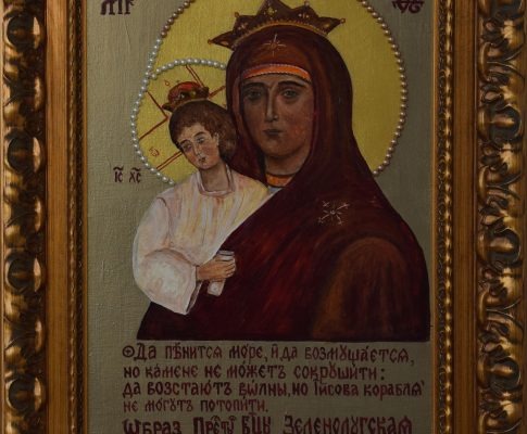Икона Божией Матери «Зеленолугская»
