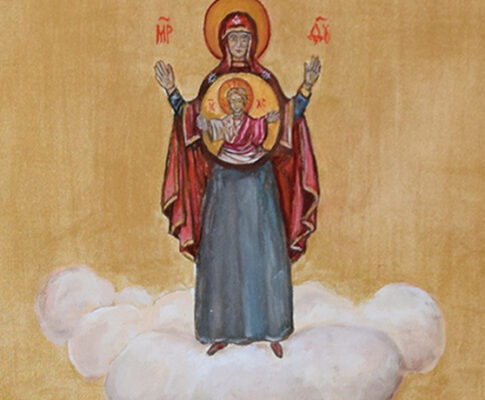 Образ пресвятой Богородицы «Оранта»