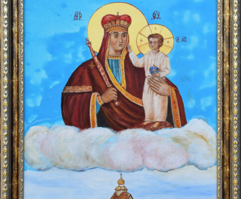 Образ Богородицы «Призри на смирение»