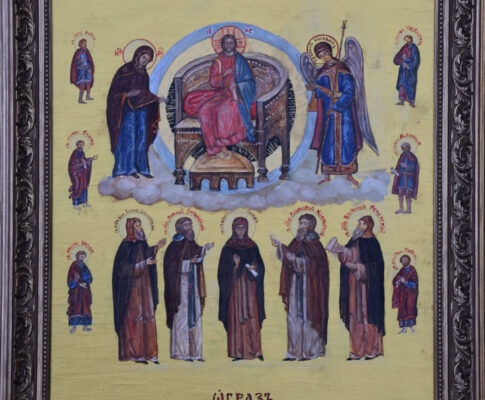 Образ «Благая надежда и воздержание»