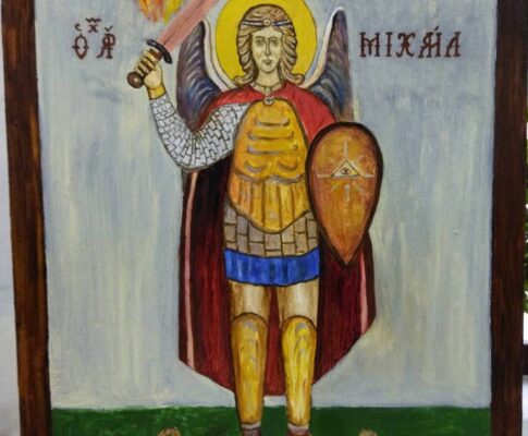Икона «Св. Архистратиг Михаил»