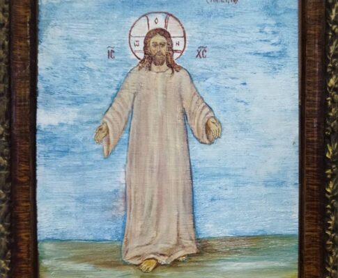 Образ Иисуса Христа «Любишь ли ты меня»