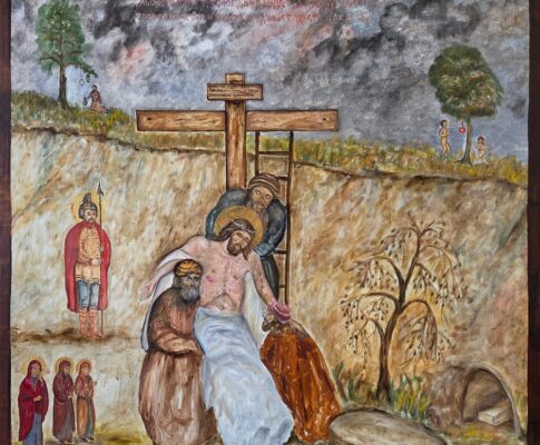 Образ «Предста мира сего»