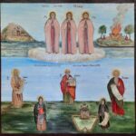 Образ «Святая Троица»