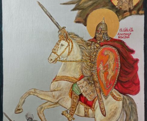 Святой благоверный князь Александр Невский